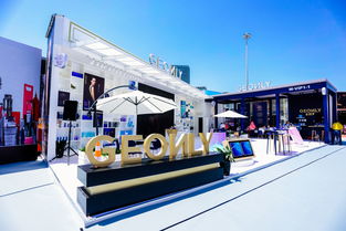 金歐萊領(lǐng)銜 一會(huì)雙館 ,燃爆5月魔都