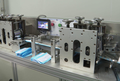 我市唯一無菌醫用口罩生產企業“落戶”寧陽縣開發區生物科技園