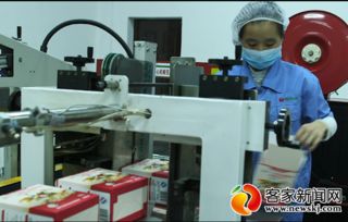 生物科技引領(lǐng)綠色崛起 大余縣繪就高質(zhì)量發(fā)展新藍(lán)圖