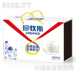 風味飲品廠家、代理批發(fā)與廣告設計 打造飲品品牌的三駕馬車